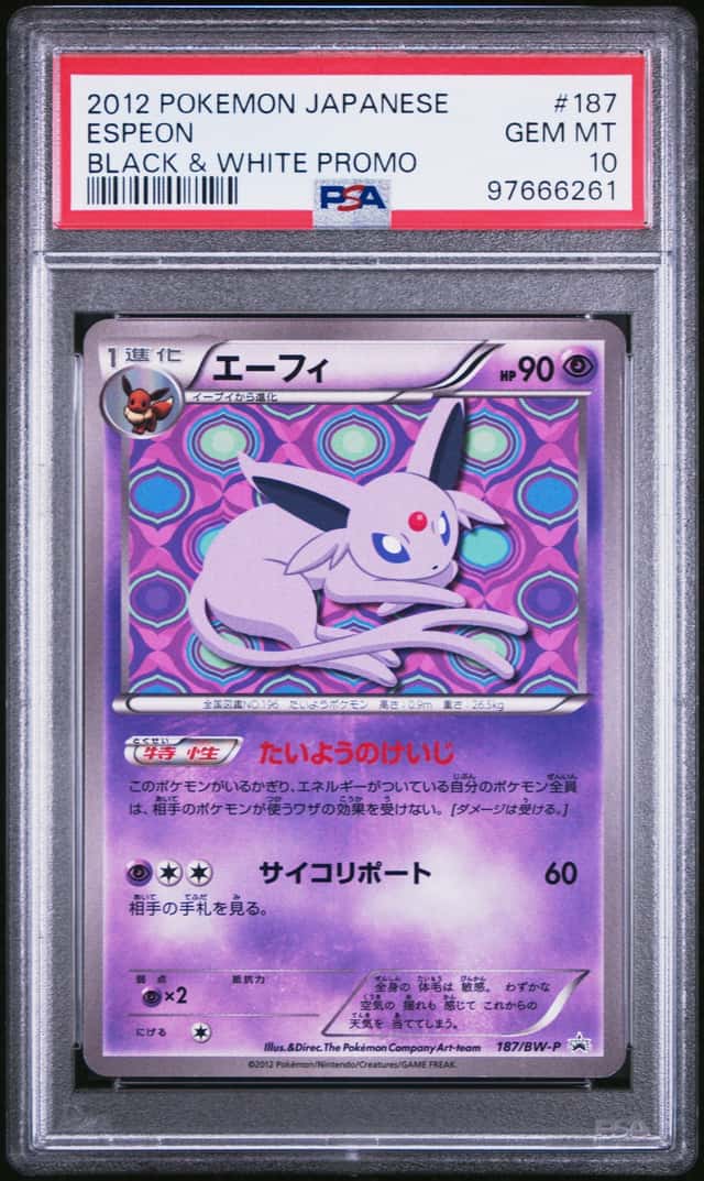Espeon