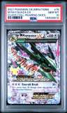 M Rayquaza Ex