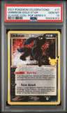Umbreon-Gold Star