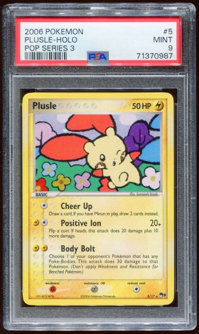 Plusle