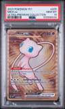 Mew Ex