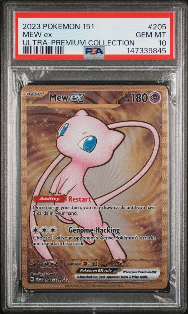 MEW ex