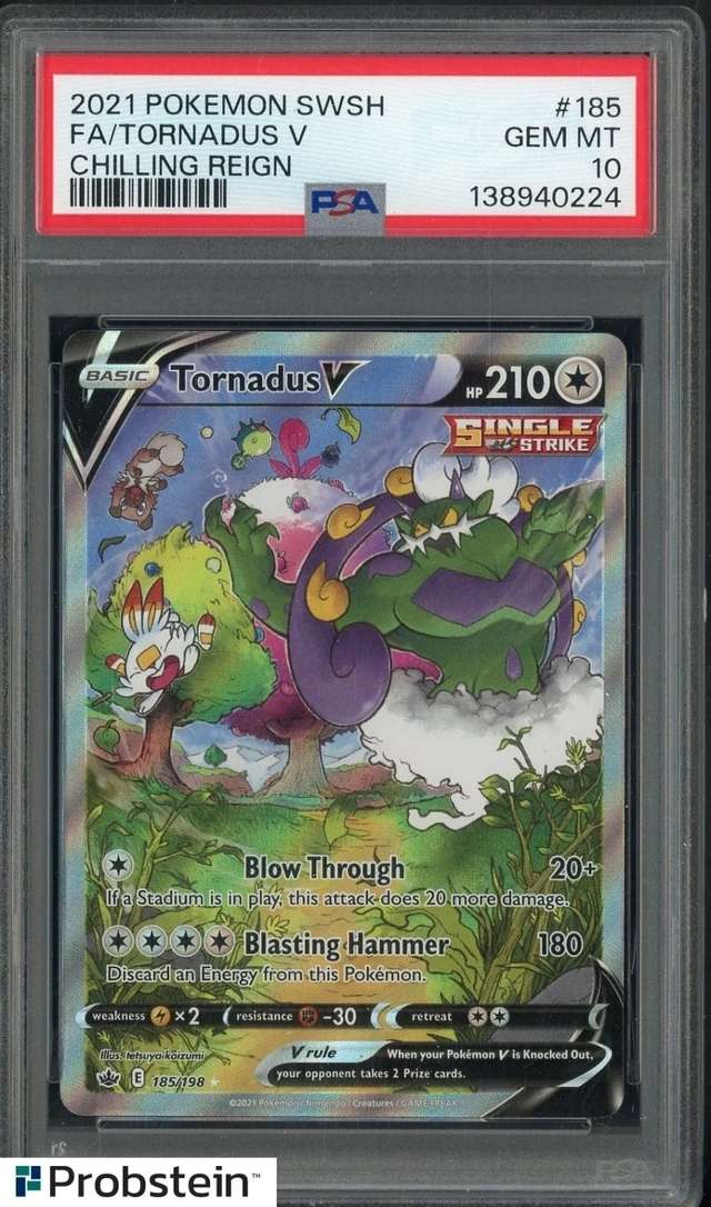 Tornadus V