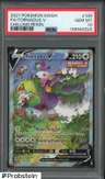 Tornadus V