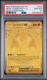 Mega Charizard Y Ex