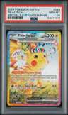 Pikachu Ex