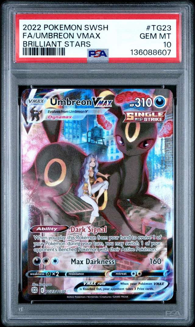Umbreon VMAX