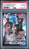 Umbreon Vmax