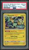Manectric