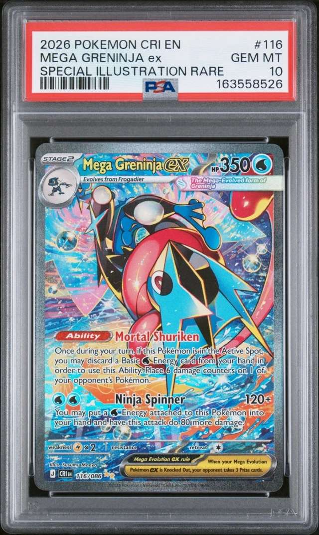 MEGA GRENINJA ex