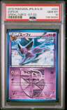 Espeon