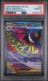 Mega Gengar Ex