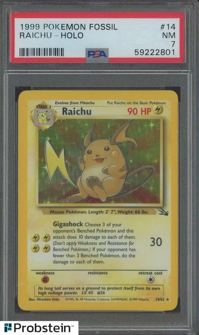 RAICHU