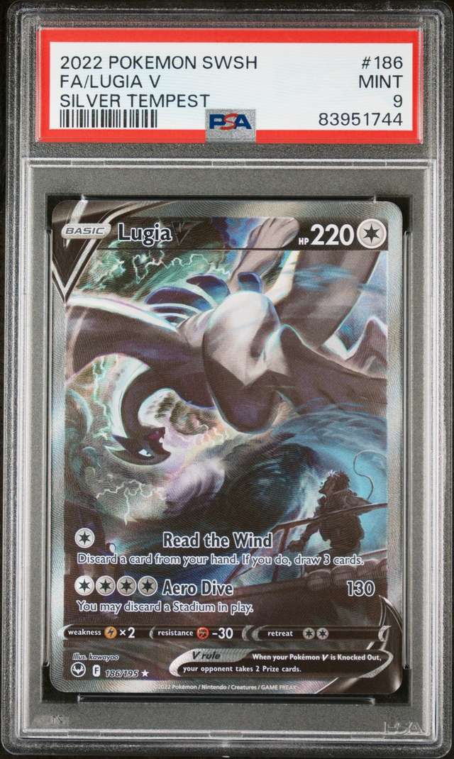 Lugia V