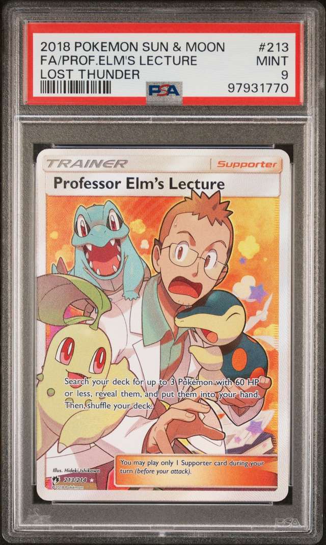 Professor Elm's Lecture