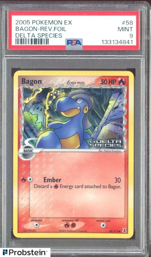 Bagon Δ