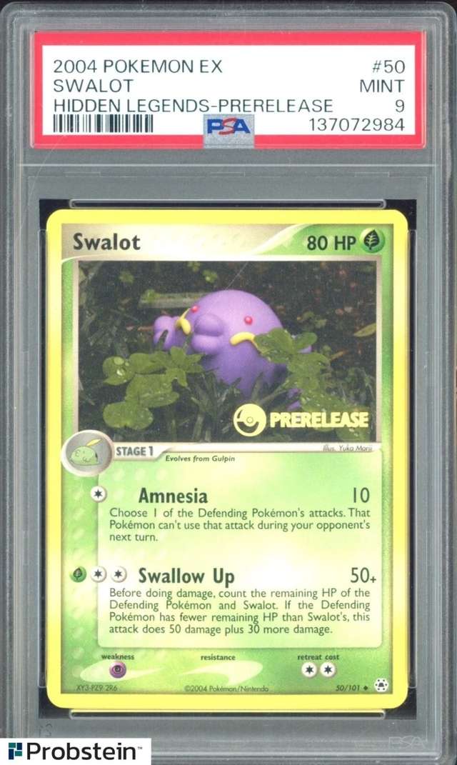 Swalot