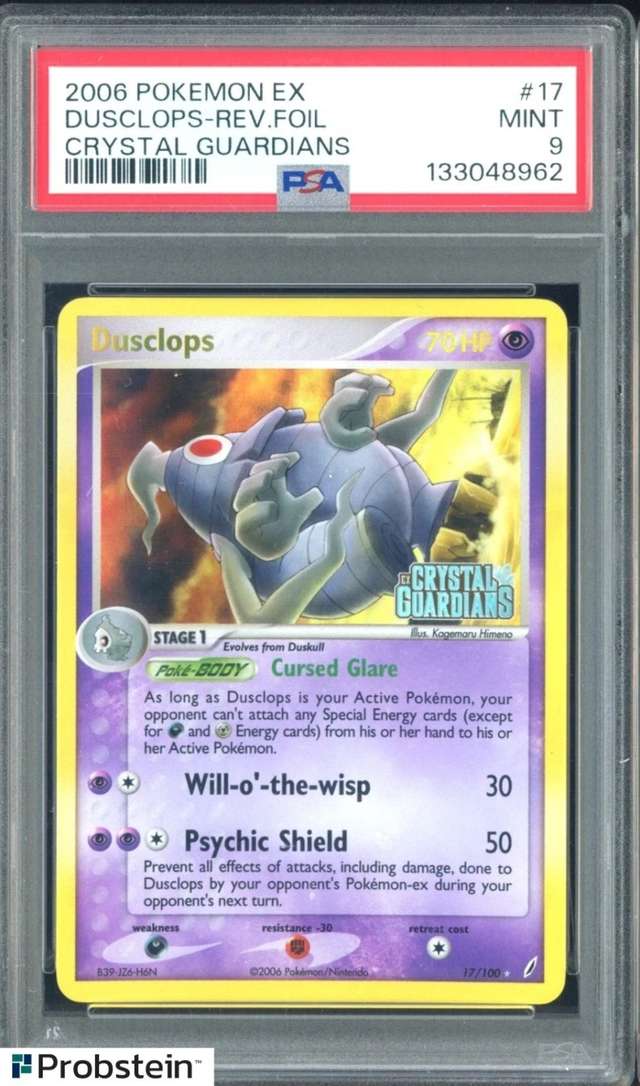 DUSCLOPS-REV.FOIL