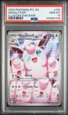 Wigglytuff