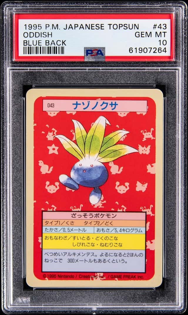 Oddish