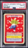 Oddish