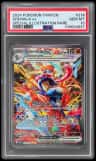 Greninja Ex