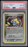 Jirachi Deoxys
