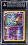 Chandelure