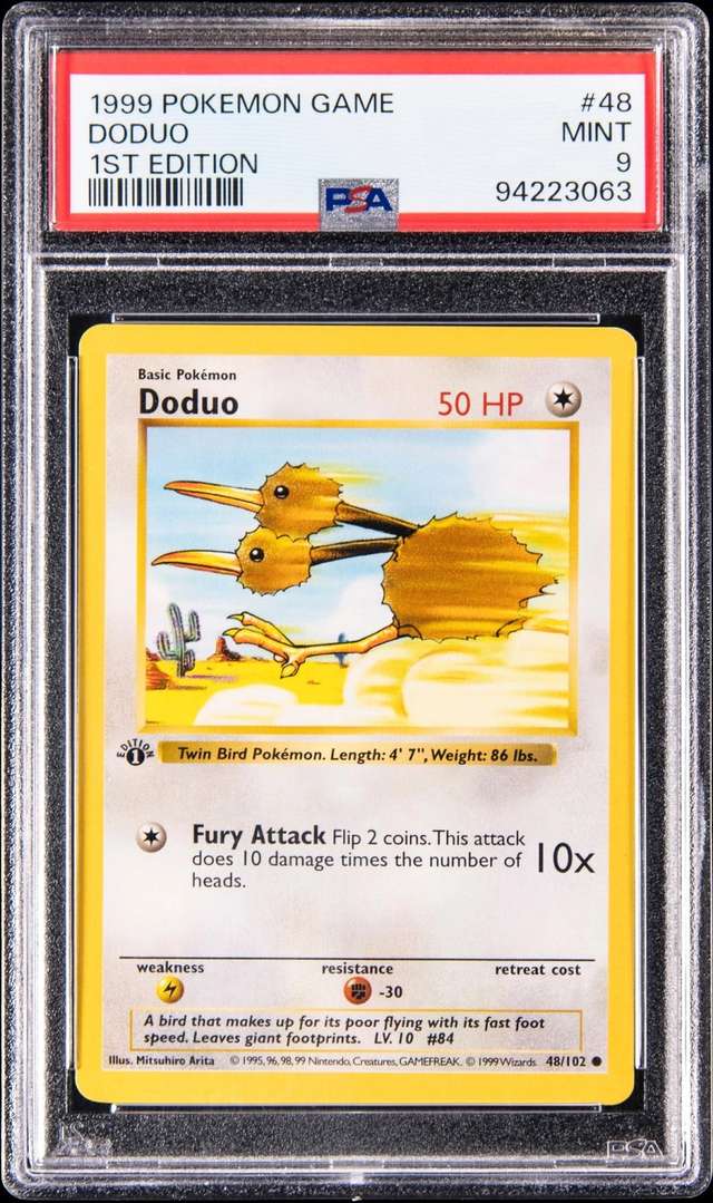 DODUO
