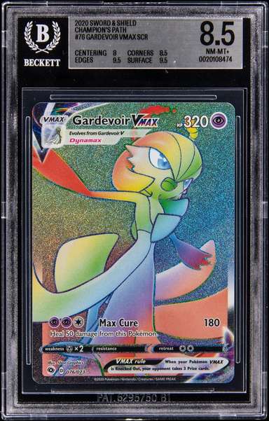 Gardevoir VMAX