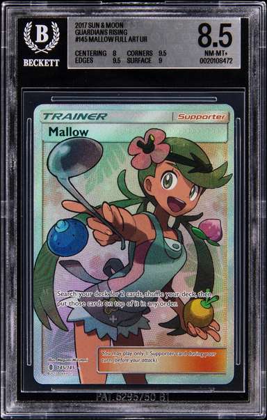 Mallow