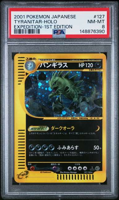 Tyranitar