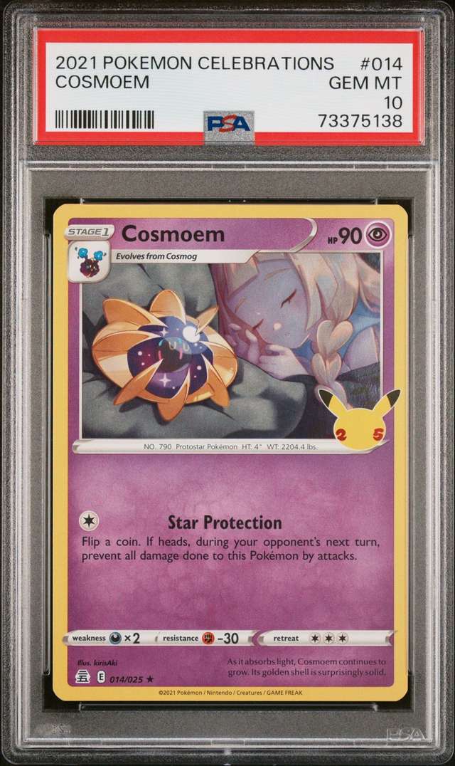 Cosmoem