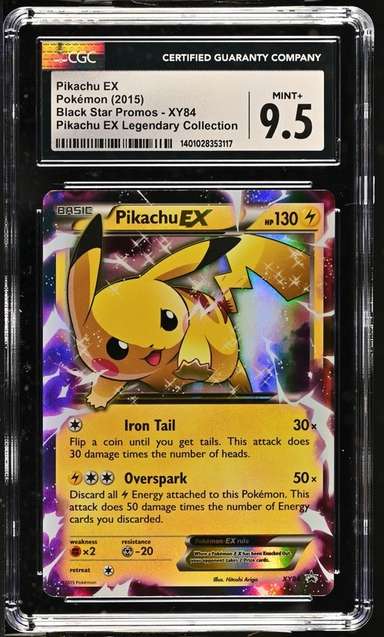 PIKACHU EX