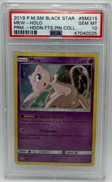 Mew