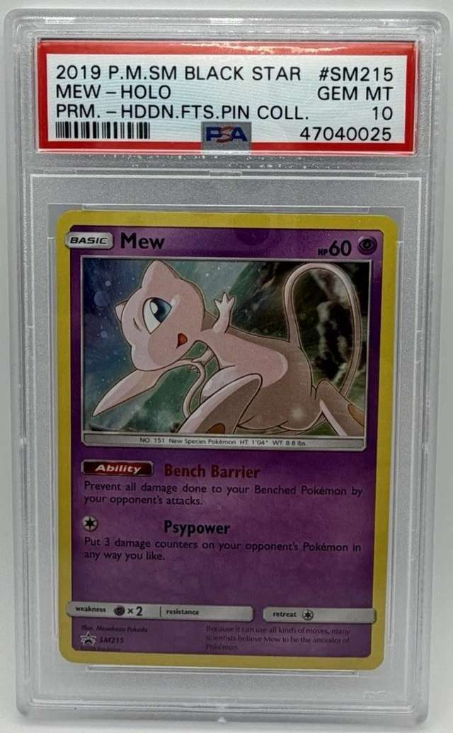 Mew