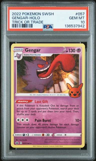 Gengar