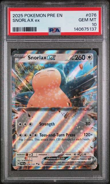 SNORLAX ex