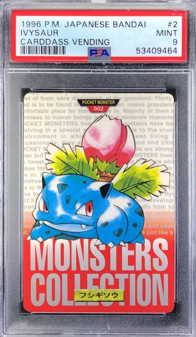 Ivysaur