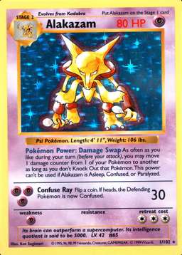 Holo · Shadowless