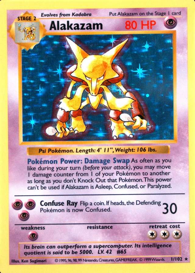 Holo · Shadowless