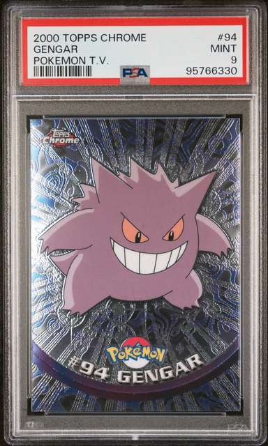 Gengar