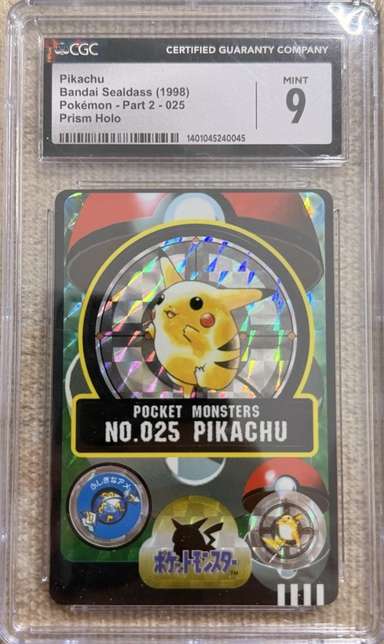 Pikachu