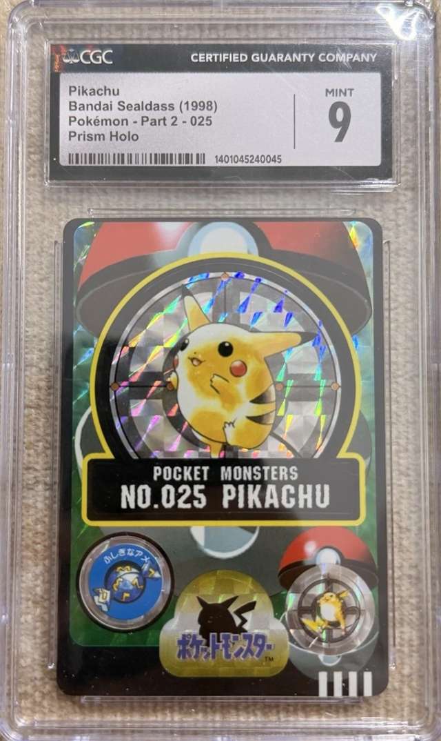 Pikachu