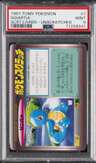 Squirtle