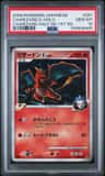 Charizard G