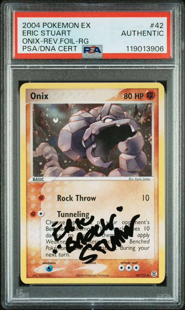 Onix