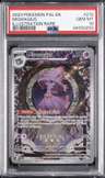 Mismagius