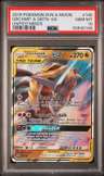 Garchomp & Giratina Gx
