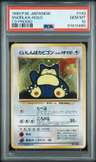 Snorlax